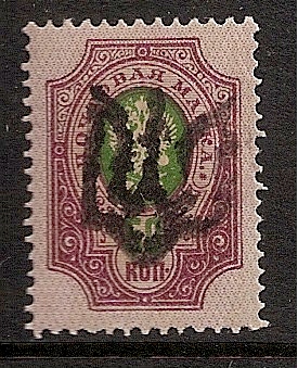 Ukraine Specialized - Podolia Podolia II Scott 20o.II 